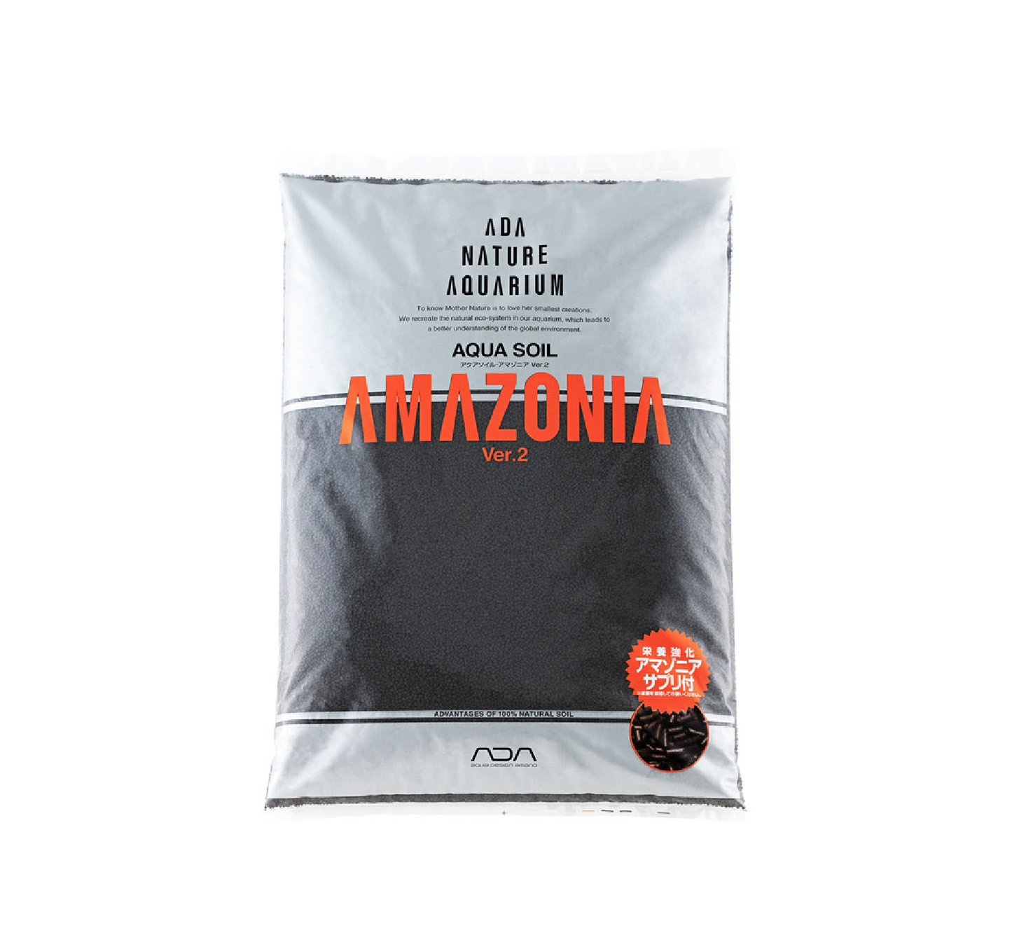 Aqua Soil Amazonia Ver.2